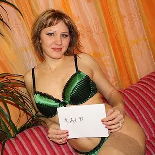 Profilbild von Rachel77