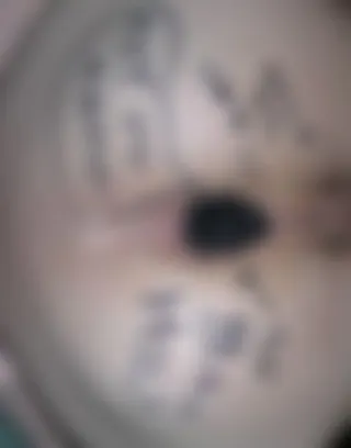 Dildofick
